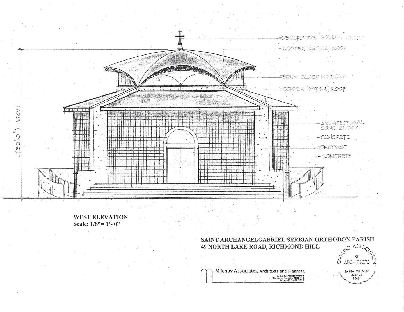 SAG west elevation